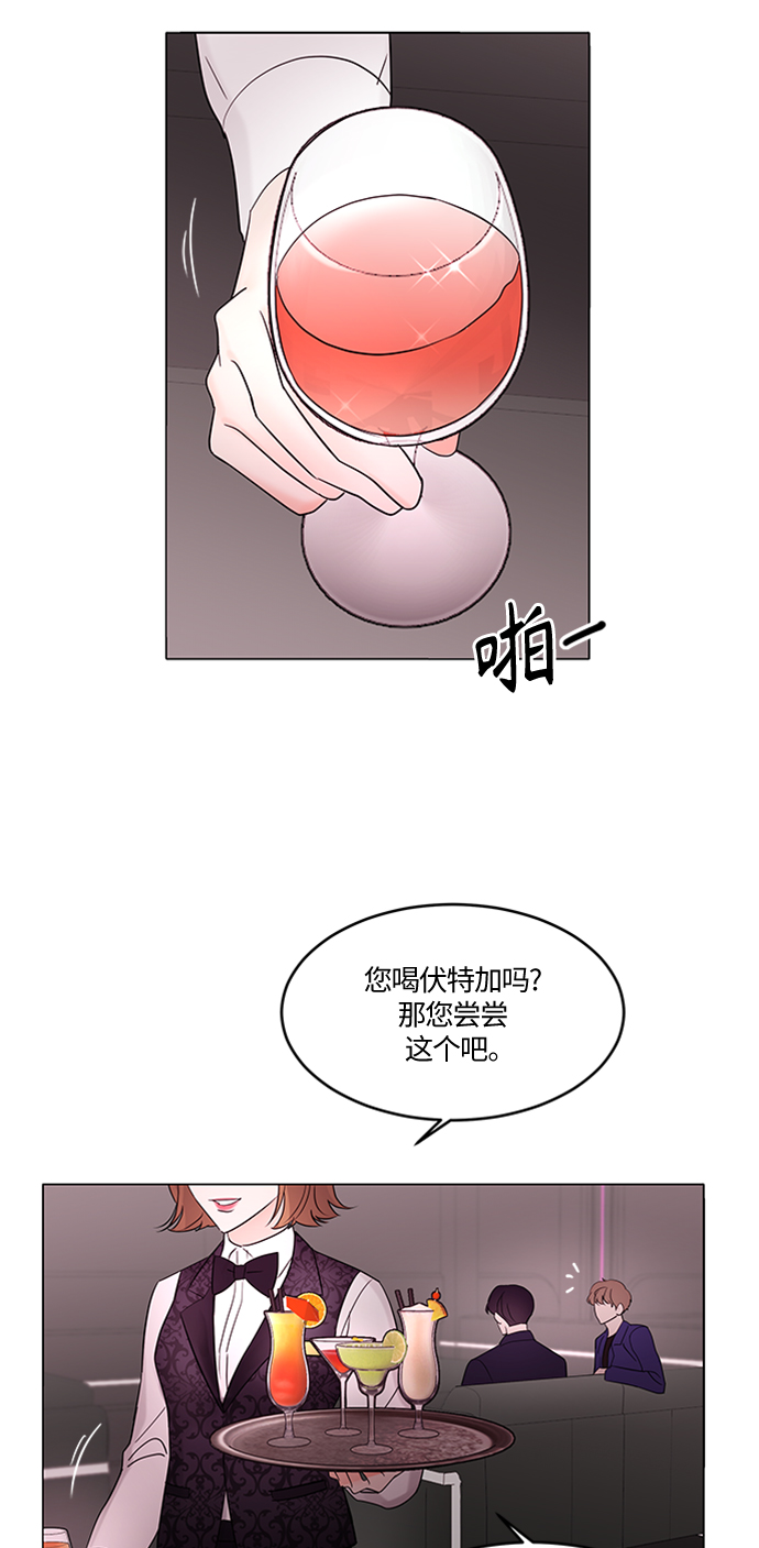 第3话3