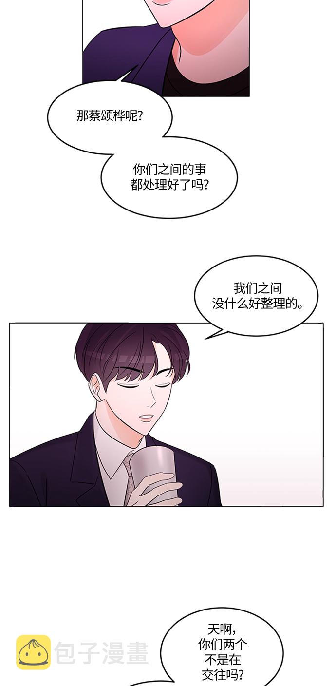 第3话0