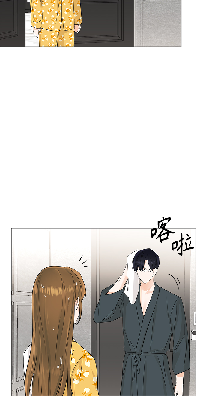第64话2