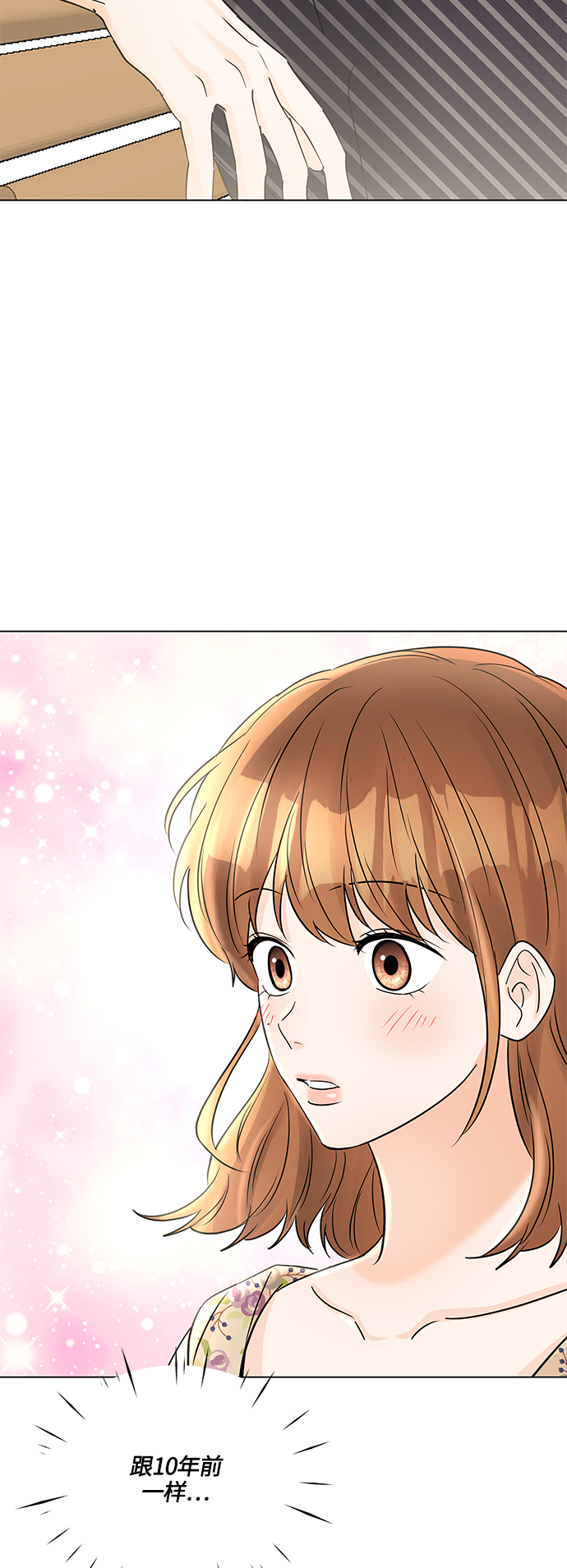 第43话4