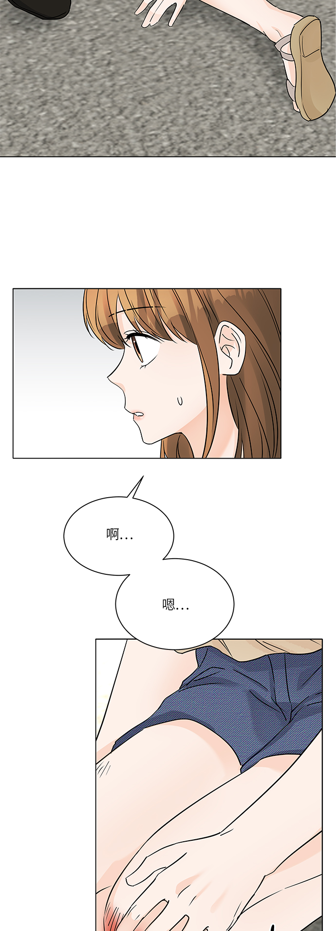 第44话1