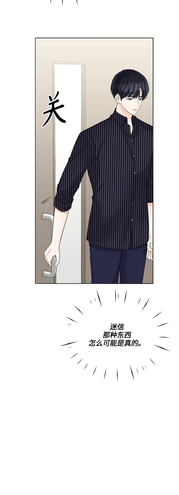 第44话0