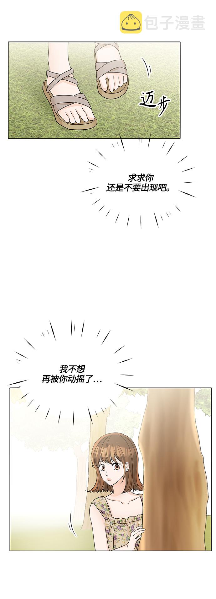 第43话1