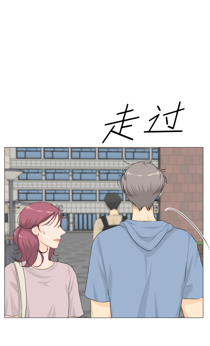 第29话1