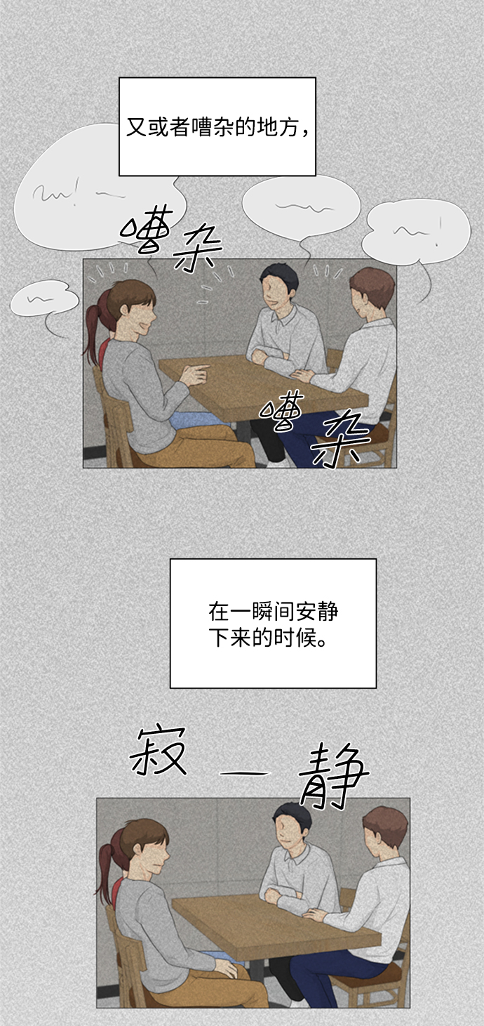 第1话4