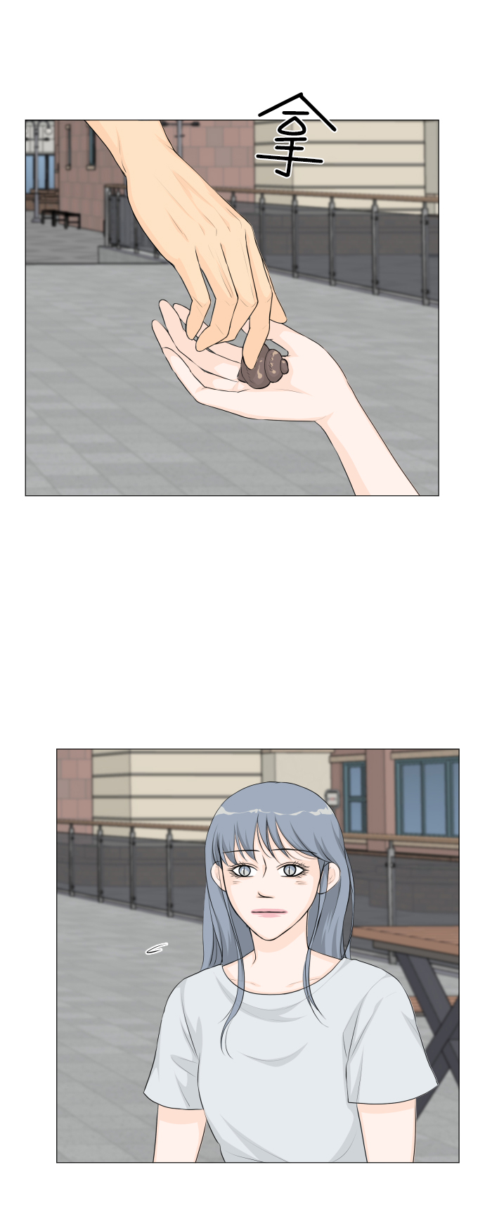 第39话3