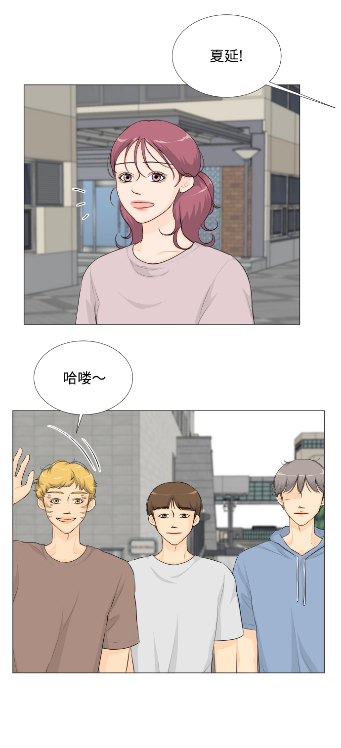 第28话2