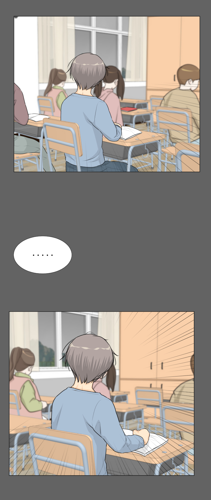 第55话2