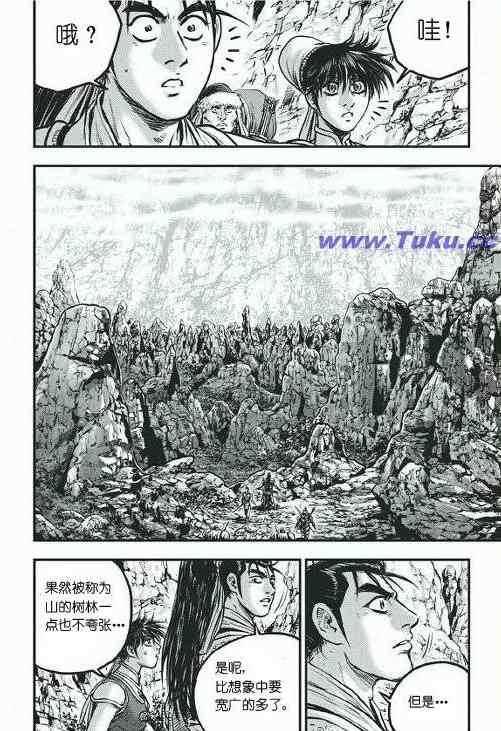 第419话1
