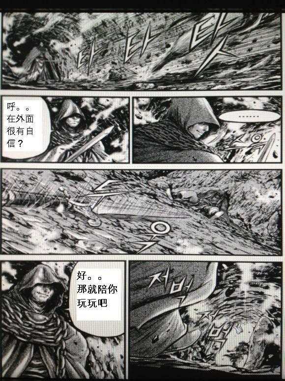 第435话0