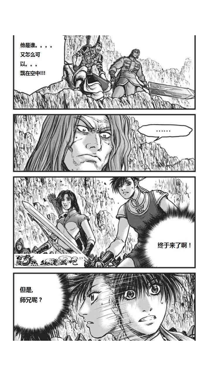 第452话1