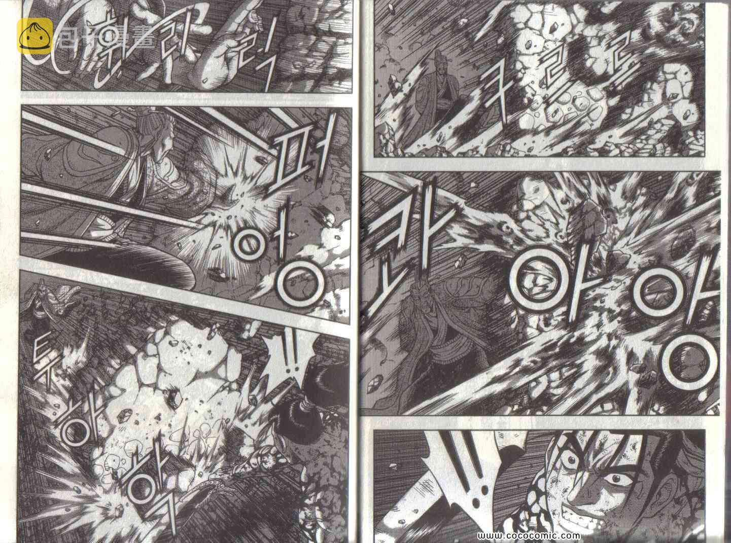 第51卷3