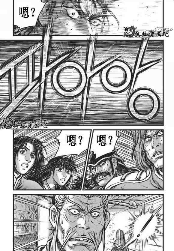 第468话1