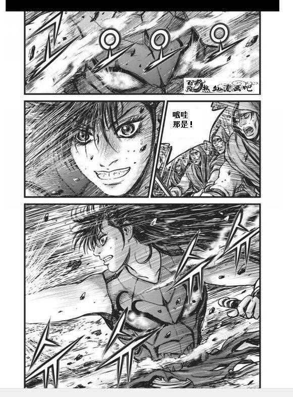 第456话1