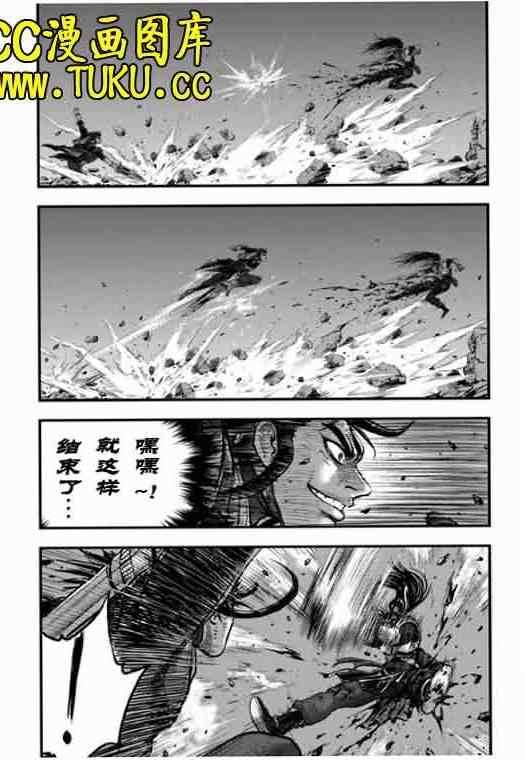 第389话1