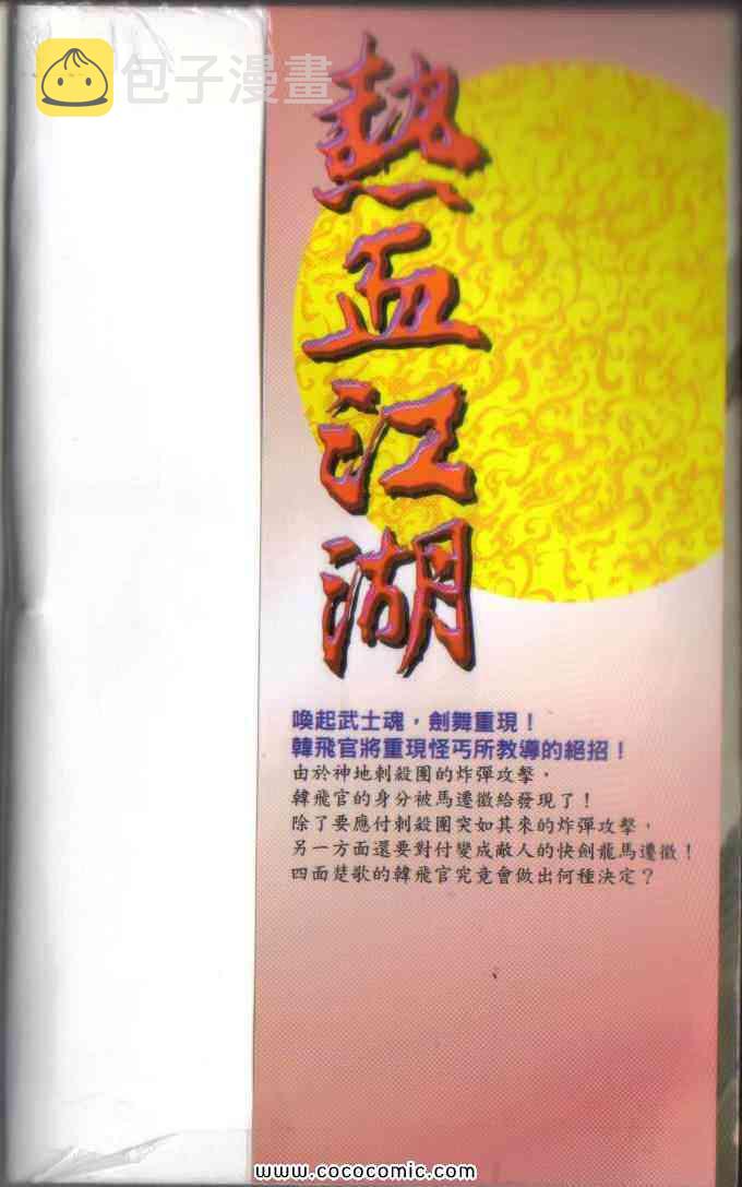第49卷1