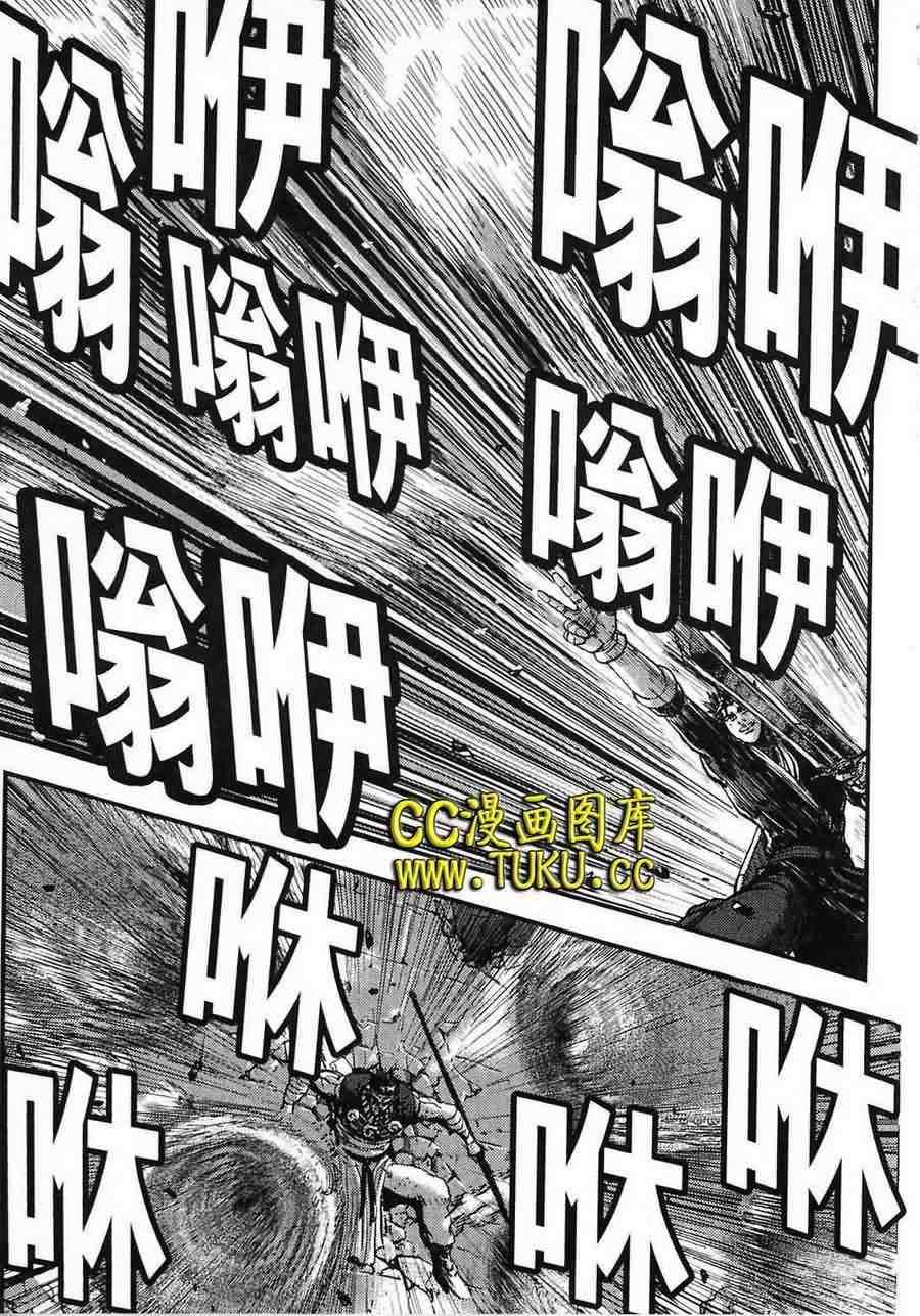 第387话2
