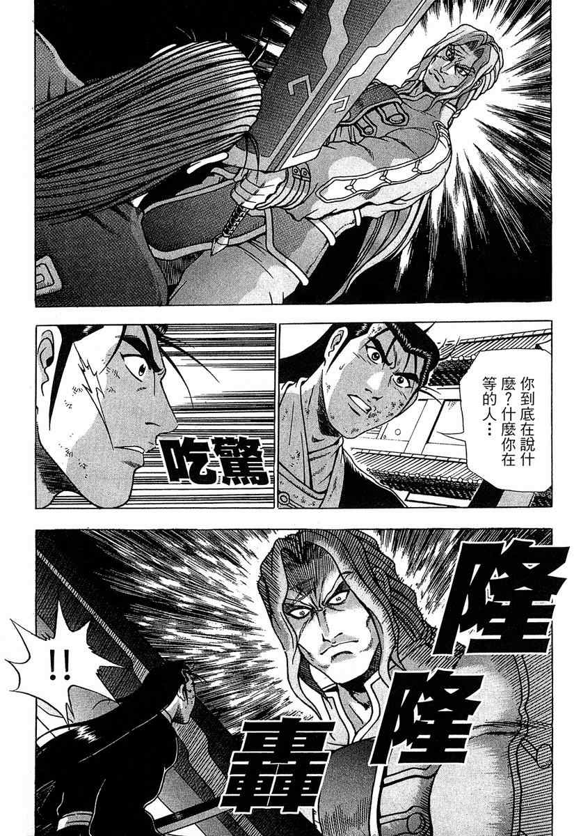 第37卷1