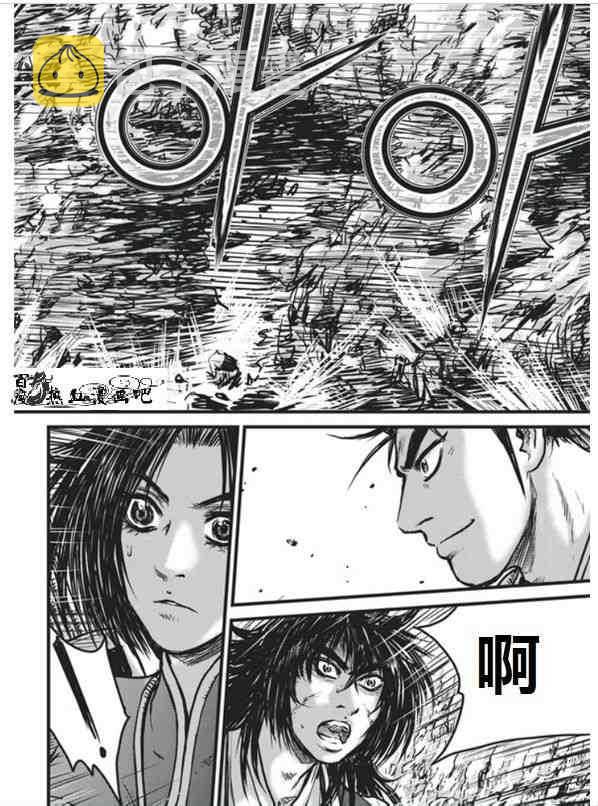 第454话2
