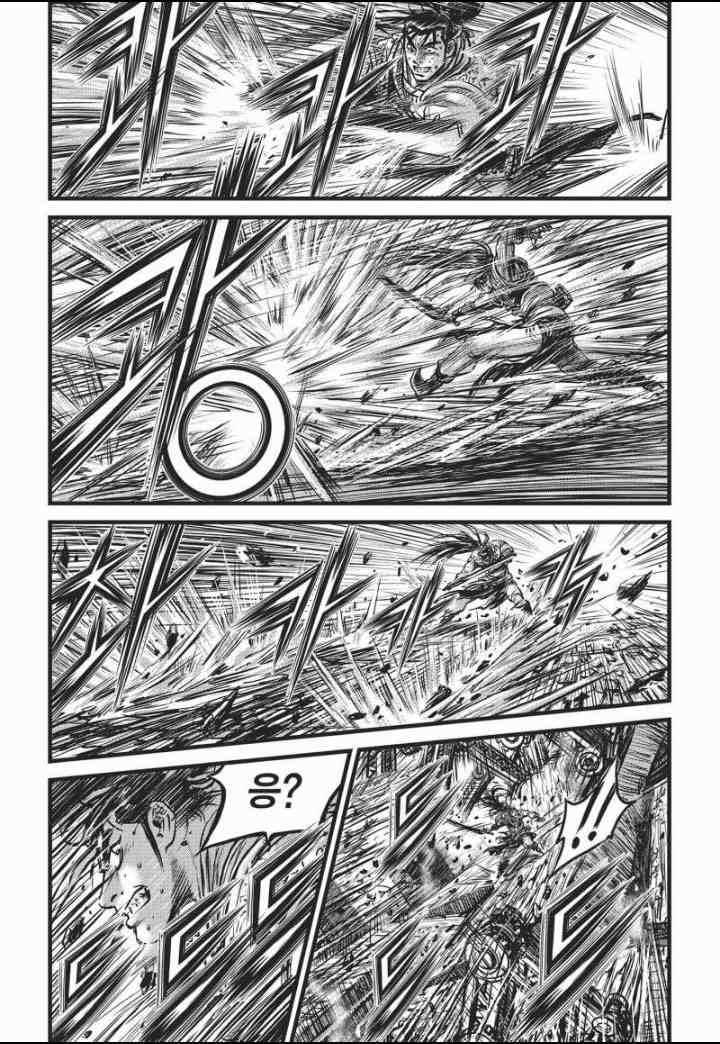 第464话1
