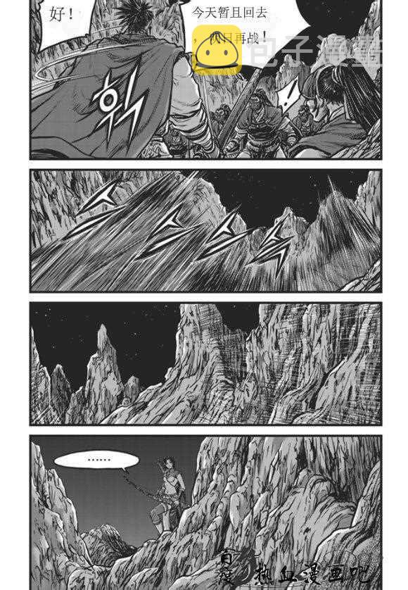 第445话2