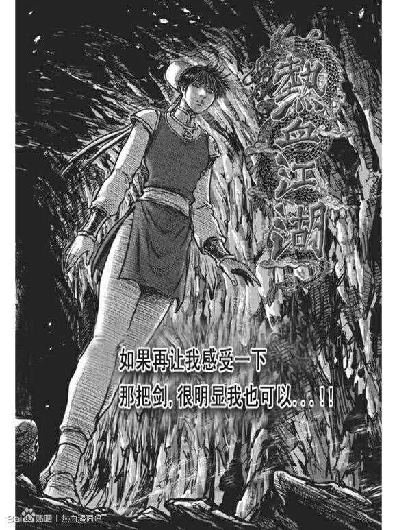 第440话0