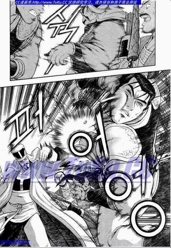 第318话4
