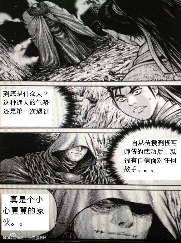 第435话1