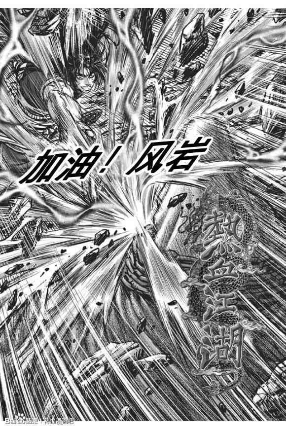 第439话0