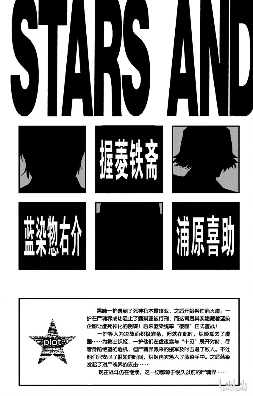 番外01 -1083