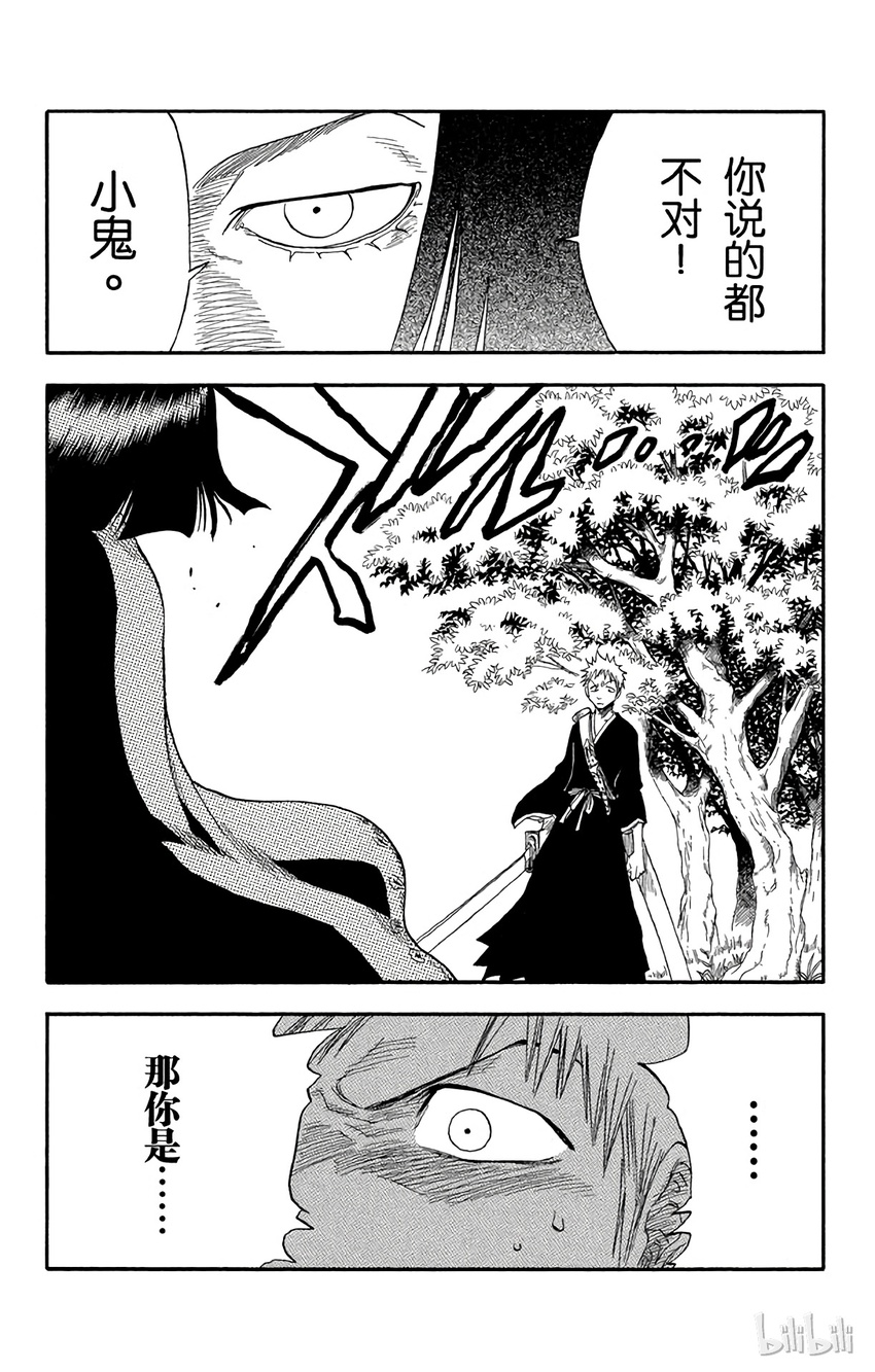 0202