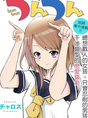 1053
