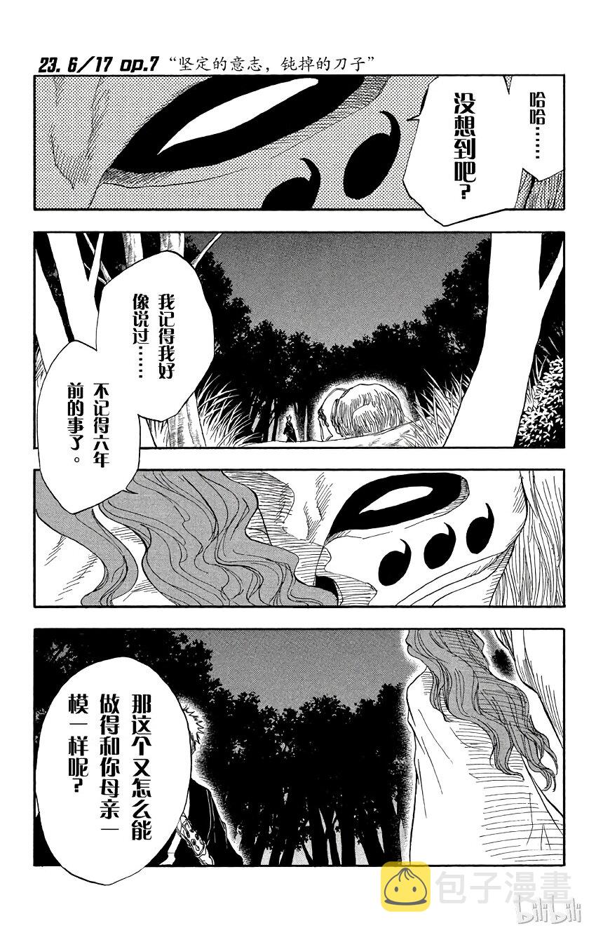 0230