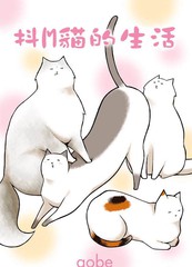 2383