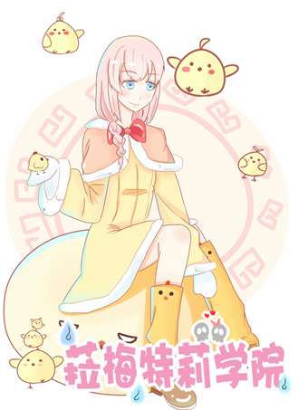 3764