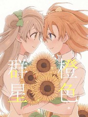 2411