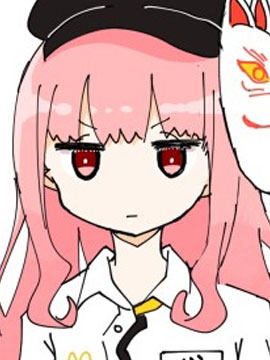 2643
