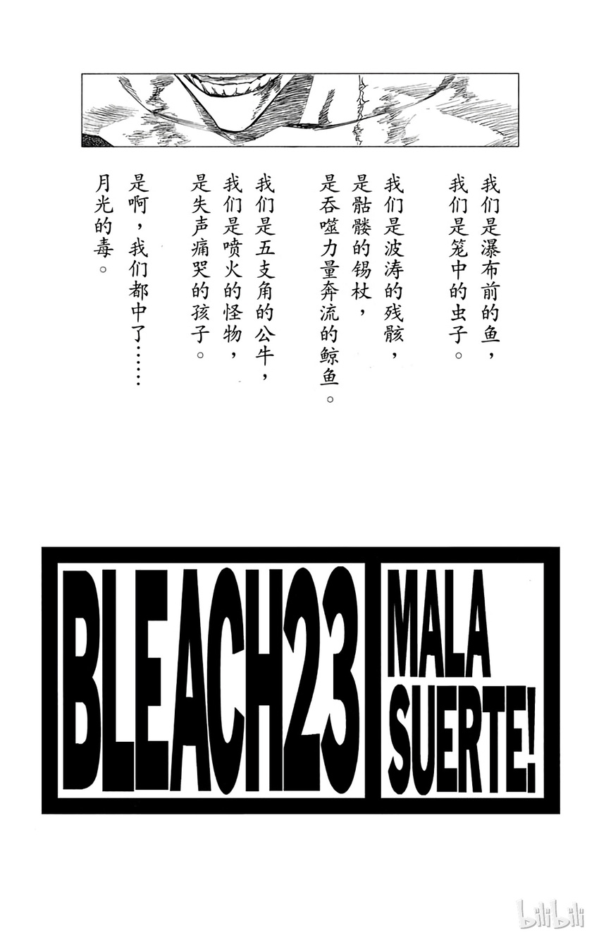 1982