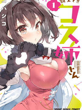 1411