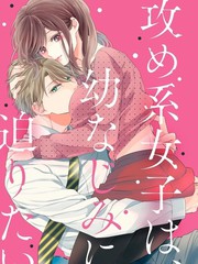 周刊56话2