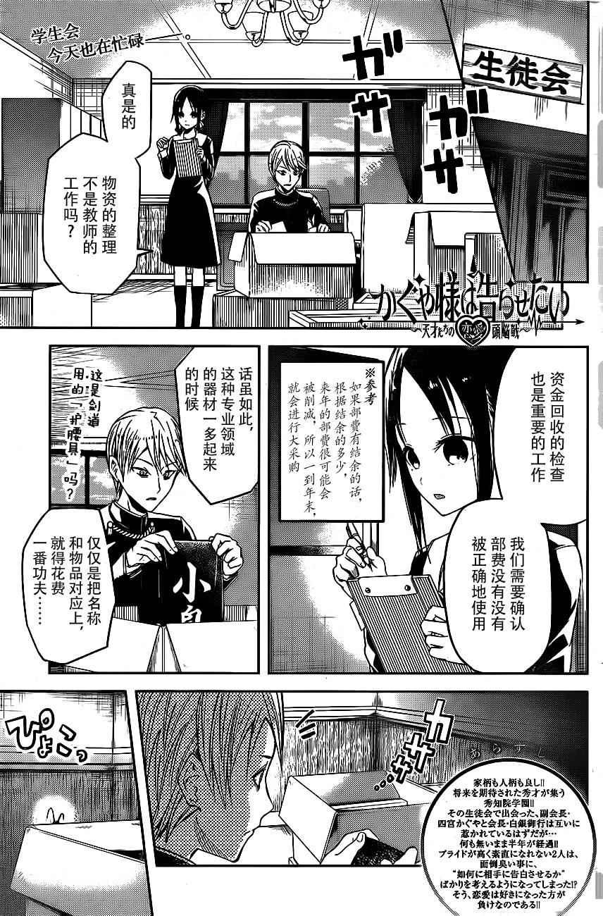 周刊05话0