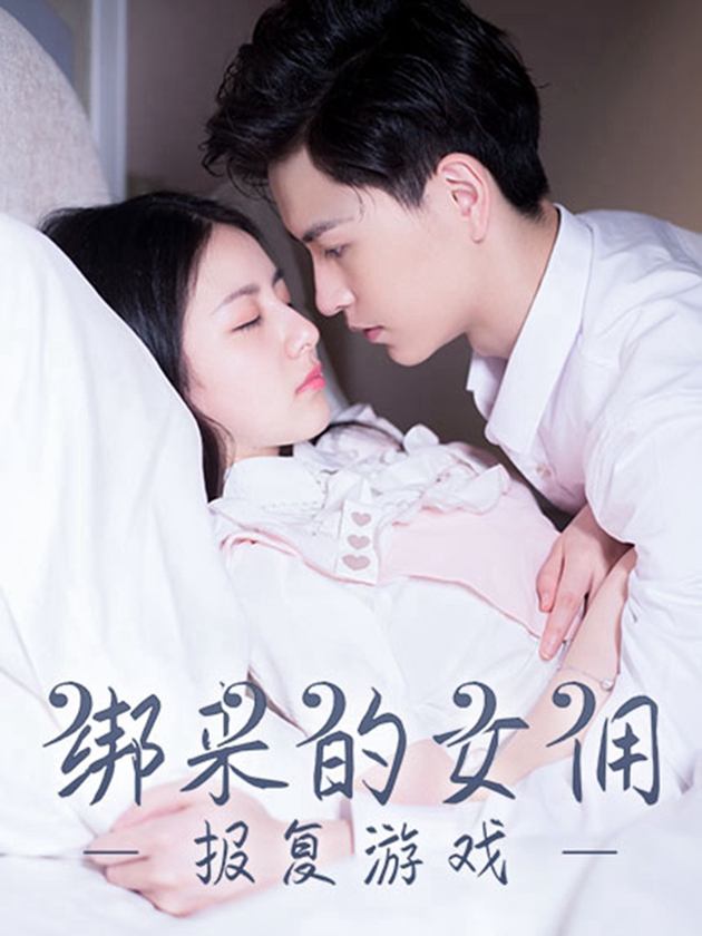 周刊32话0