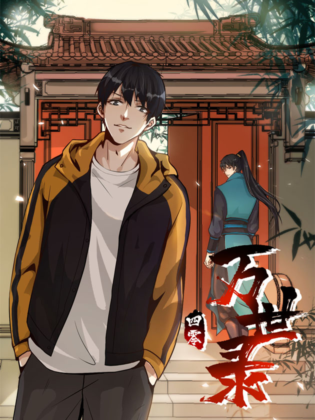 周刊2091