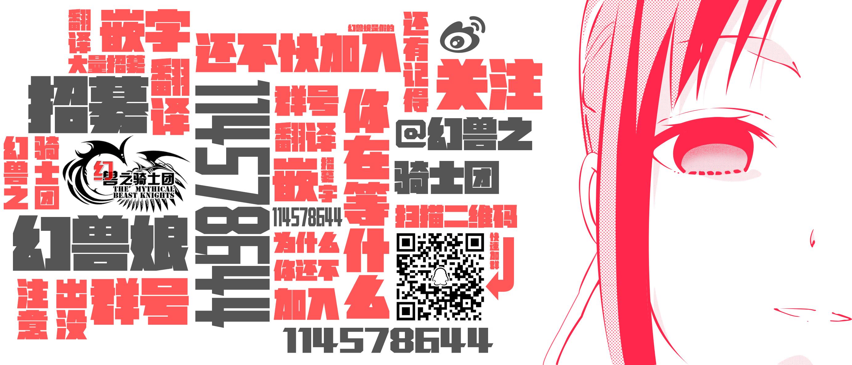 周刊1320