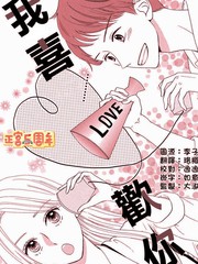 周刊1324