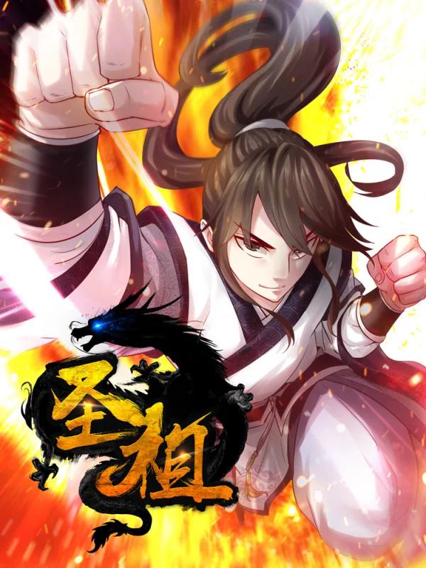 周刊2591