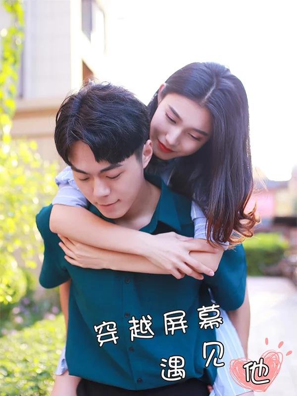 周刊2140