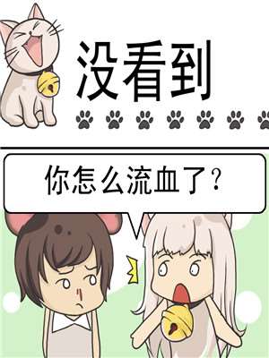 周刊1570