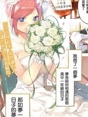 周刊65话2