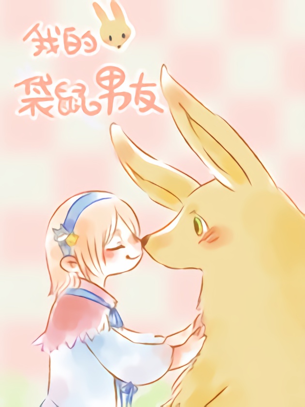 周刊1384